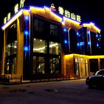 Xiangyue Villa Hotel