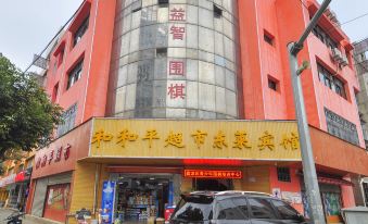 Kunming Donglai Hotel
