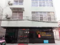 靈璧心港快捷賓館 鐘馗步行街附近的飯店