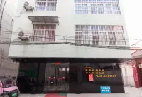 Lingbi Xingang Express Hotel