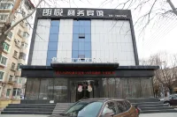 Fuxin langyue Business Hotel