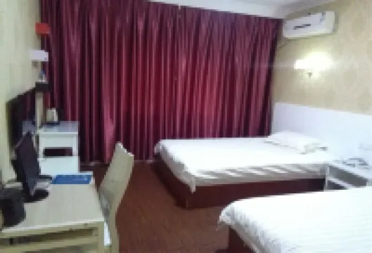 Shengsi Lanting Hotel