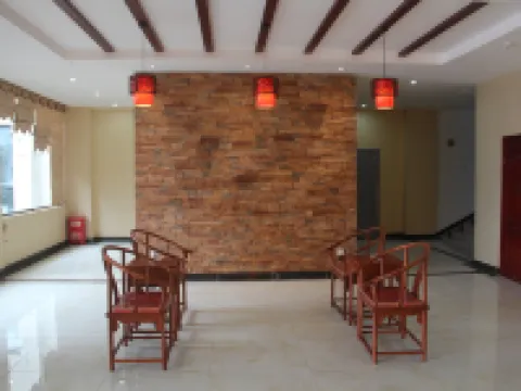 Wufeng Nantingwan Hotel Hotels in Wufeng