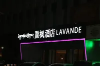 Lavande Hotel (Lhasa Potala Palace Najin Road) Hotels in Lhasa