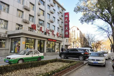 Shuntianhe Hostel (Branch Shop)