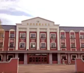Dongqiao Garden Holiday Hotel Hotels near Nianlun Plaza