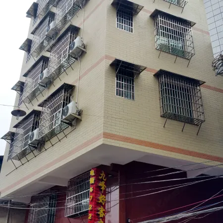 Hao Ke Hotel