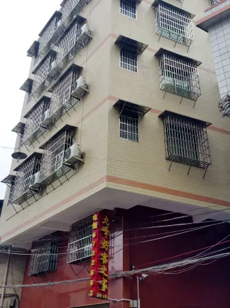 Hao Ke Hotel Отели рядом с достопримечательностью «Golden Rooster Ridge»