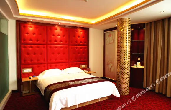 新野麗晶商務酒店