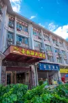 Xixiangrong Hotel Hotels near Mandan