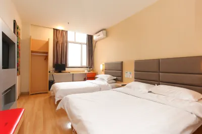 Aihang Alliance Hotel Hotels near Ganyu Railway Station