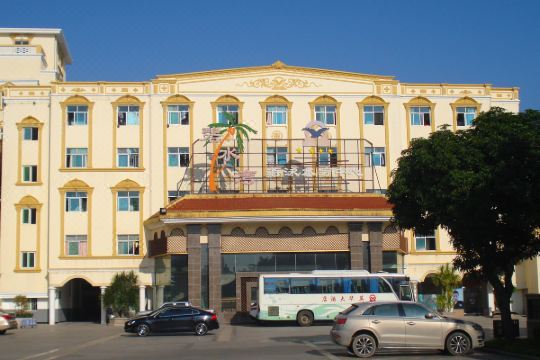 晋江英华大酒店