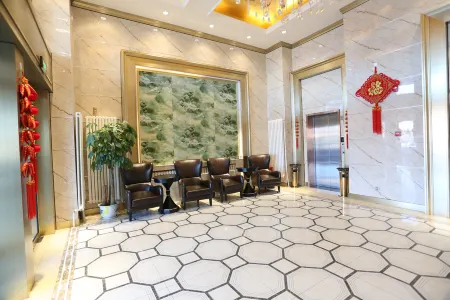 Songdu Hotel Отели рядом с достопримечательностью «National Defense Art District»