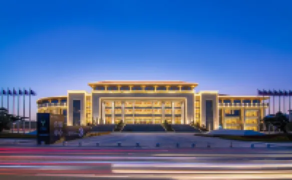 Howard Johnson Qunsheng Plaza Guizhou Hotels near Tianhe Lake