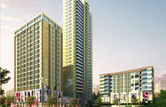 武定獅山映象大酒店