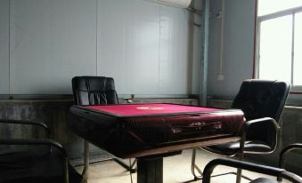 Yujian Xifengli Oxygen Bar Homestay
