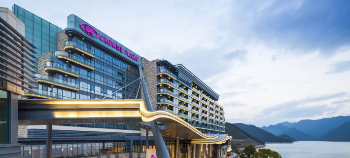 Crowne Plaza HANGZHOUONETHOUSANDISLANDLAKE by IHG Jiande otelleri