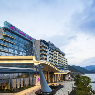 คราวน์ พลาซ่า หางโจว เธาซันด์ ไอส์แลนด์ เลค บาย IHG โรงแรมใกล้เขตใหม่