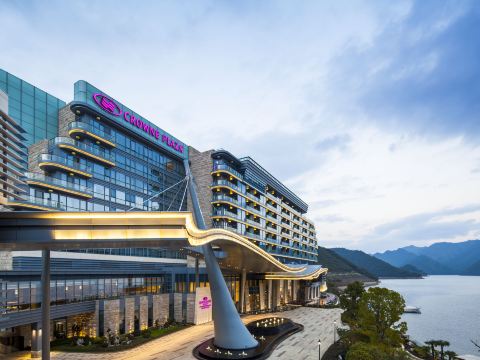 Crowne Plaza Hangzhou One Thousand Island Lake