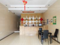 来宾清园商务酒店 - 公共区域