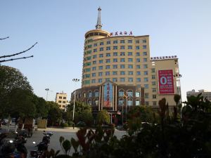Zijinghua Hotel