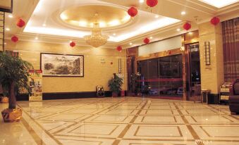 Jiahua Business Hotel