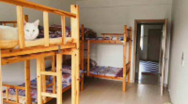 Yanwujia Youth Hostel