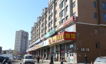 Dunhua Meet Fashion Hotel