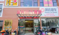 Chengcun Shidai Hotel