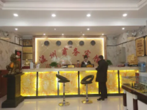 Qemo Wenzhou Business Hotel