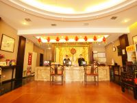 南山小筑宾馆(徐州市中心店) - 公共区域