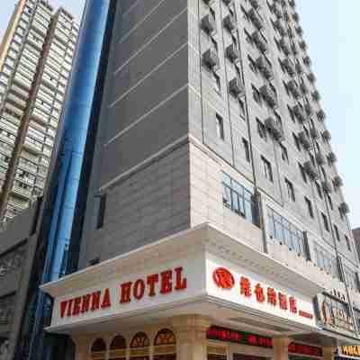 Vienna Hotel (Fuyang Central Shopping Mall Renmin Middle Road) Hotel Exterior