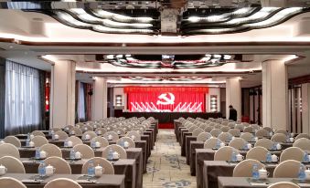 Huangshan City Hotel
