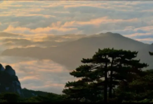 Tianzhu Mountain Villa
