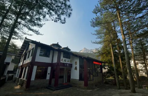 Tianzhu Mountain Villa