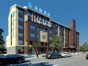 Fengyang Zhongdu Business Hotel