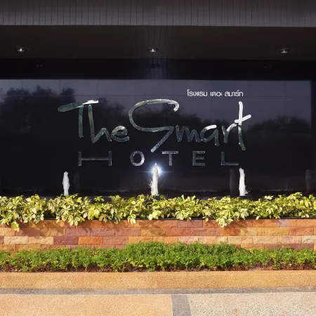 The Smart Hotel Hat Yai
