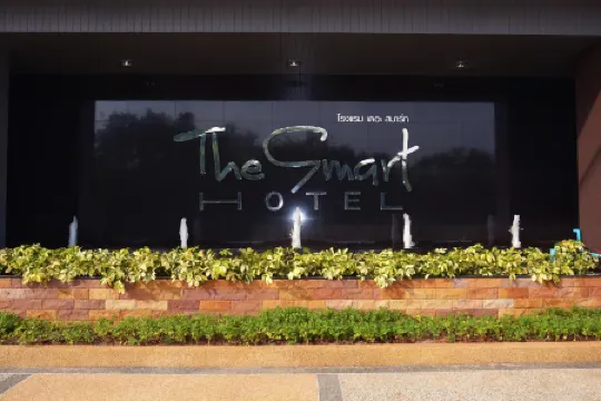 The Smart Hotel Hat Yai