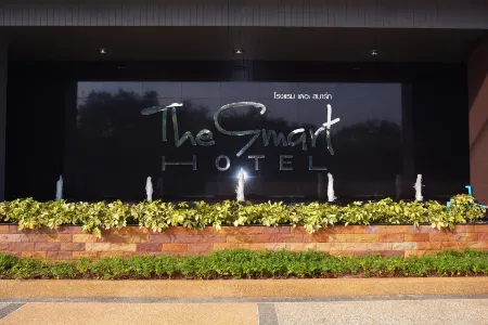 The Smart Hotel Hat Yai