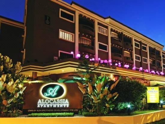 Alocassia Serviced Apartments Singapore Singapore Updated 2021 Price Reviews Trip Com