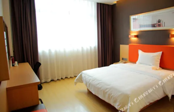 7天優品酒店（犍為豐業財富中心店）