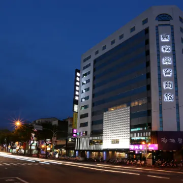 Chiayi Look Hotel Отели рядом с достопримечательностью «Chiayi Shrine»