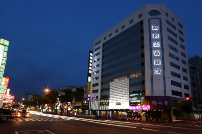 Chiayi Look Hotel Отели рядом с достопримечательностью «Taiwan Hinoki Museum»