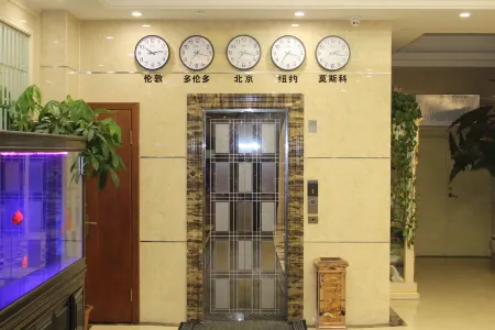 Harbin Jingang Zhixing Boutique Hotel Отели рядом с достопримечательностью «Heilongjiang Foreign Economic Institute»