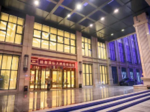 Guidu International Hotel Hotels in Pucheng