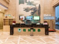 格林豪泰(无锡玉祁收费站工业园海瑞路店) - 公共区域