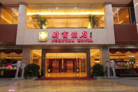 Fortune Hotel