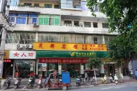 Kaijiang Maoyi Hotel Hotels in Kaijiang