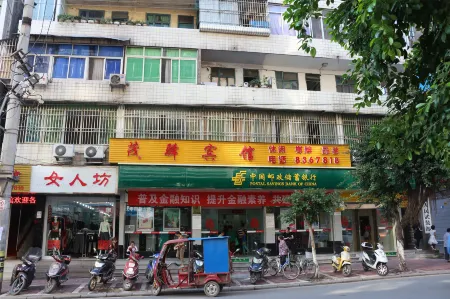 Kaijiang Maoyi Hotel