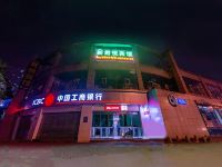 君悦宾馆(重庆石新路店) - 酒店外部